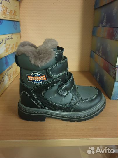 Ботинки детские новые
