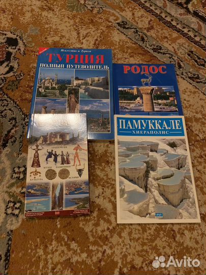 Книги для детей и подростков