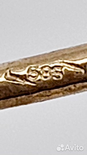 Золотые серьги с гранатами 585/14.68 гр