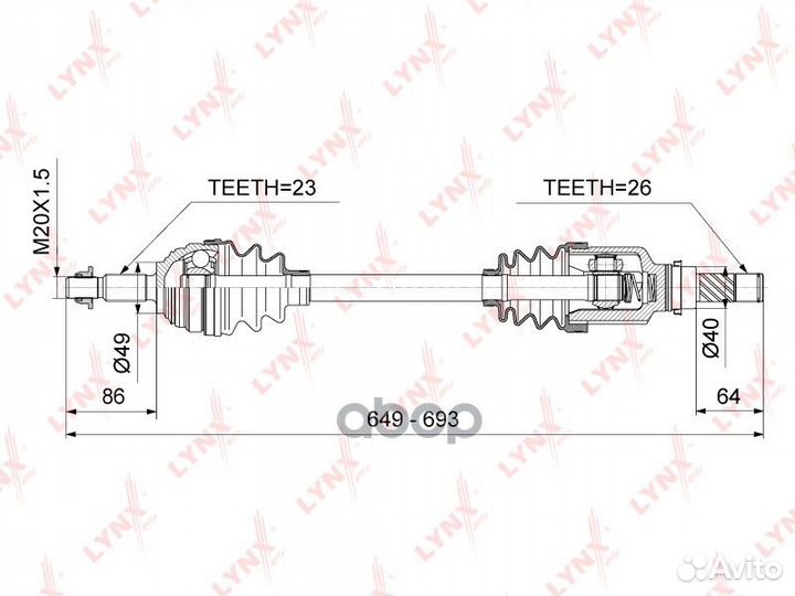 Привод в сборе L renault Logan I 1.4-1.6 04