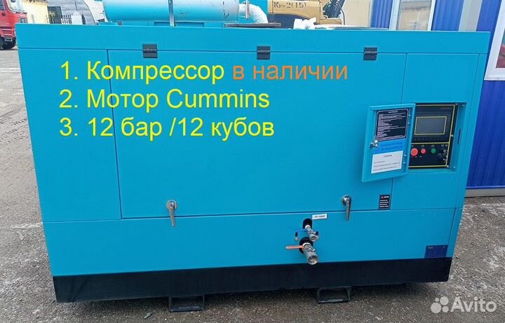 Дизельный компрессор dali dlcy 12/12