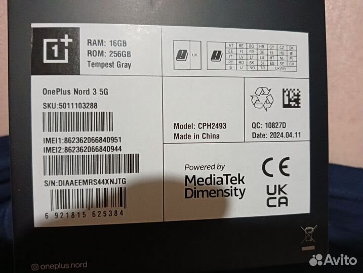 OnePlus Nord 3, 16/256 ГБ