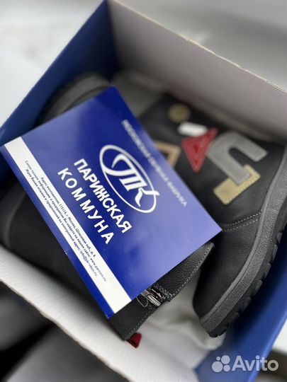 Сапоги зимние детские 25