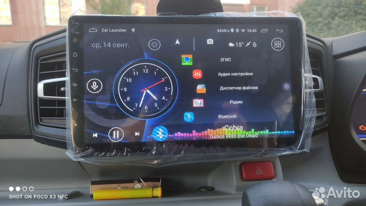 Автомагнитола 10 дюймов, на Андроид 11