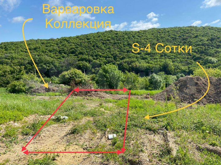 Участок 3,8 сот. (ИЖС)