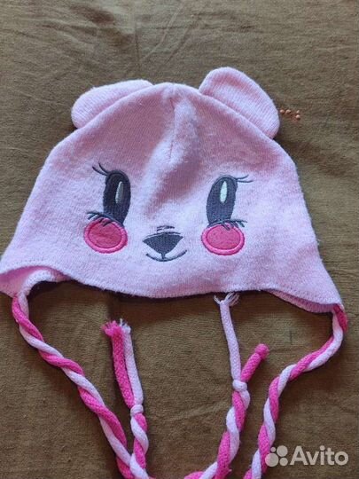 Зимние Детские Шапочки пакетом 44-50