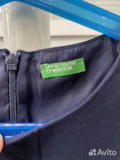 Сарафан школьный 7-8 лет