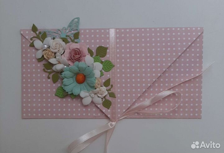 Открытка-конверт ручной работы