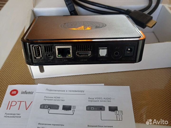 Приставка для телевизора бу