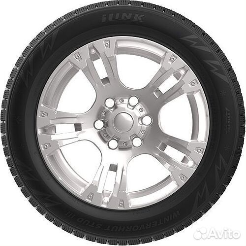 iLink Wintervorhut Stud III 235/65 R16 121R