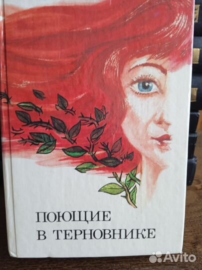 Книги разные