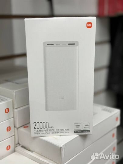 Повербанк Xiaomi Mi Power Bank 3 20000 mah