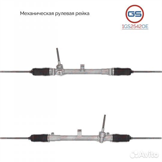 Новая оригинальная рулевая рейка Lancia