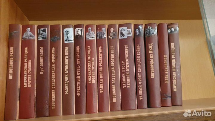 Военные книги Новые