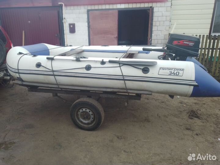 Пилигрим 340