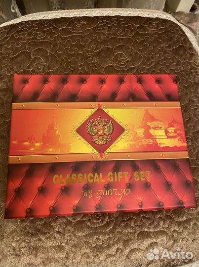 Набор для охотника