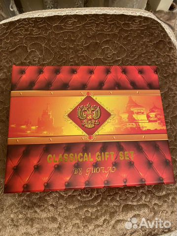 Набор для охотника