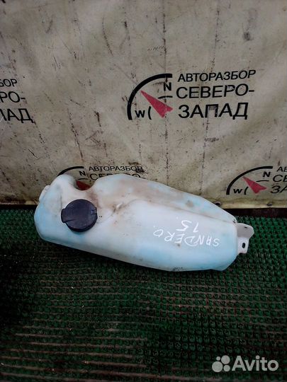 Renault sandero 2 Бачок омывателя 2015 год