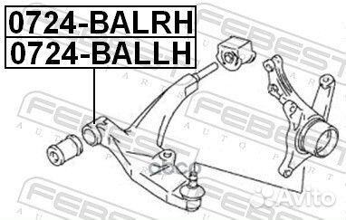 Рычаг передний правый (suzuki baleno/esteem SY4