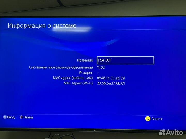 Sony Playstation 4 Pro 1TB / 2 геймпада