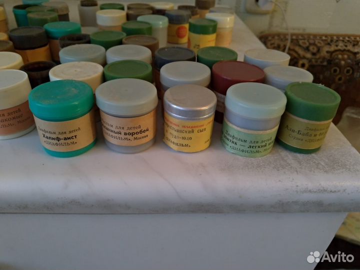 Детские сказки диафильмы СССР