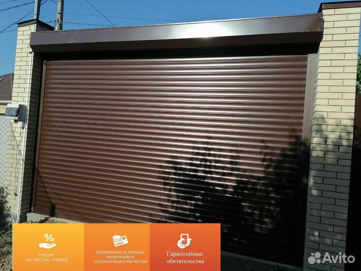 Ворота уличные, ворота гаражные, роллеты