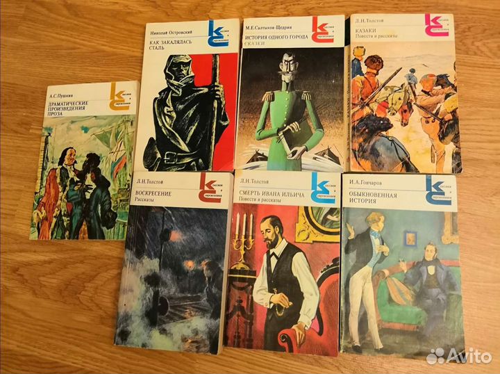 Книги из серии 