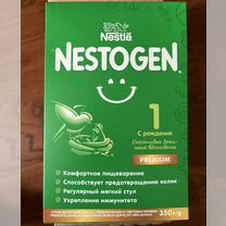 Детская смесь nestogen 1