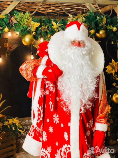 Дед Мороз и Снегурочка