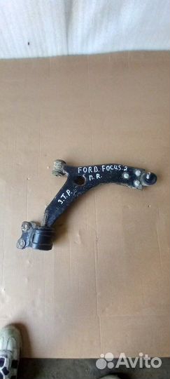 Рычаг подвески нижний передний правый Ford Focus 3