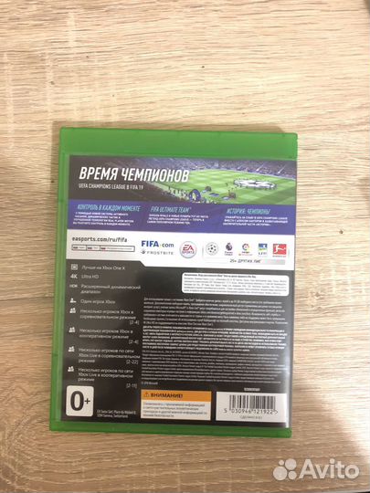 Fifa 19 xbox one