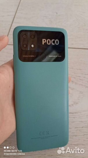 Смартфон poco c40