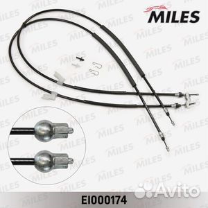 Трос ручного тормоза Ford Focus 2 2004-2011 диск