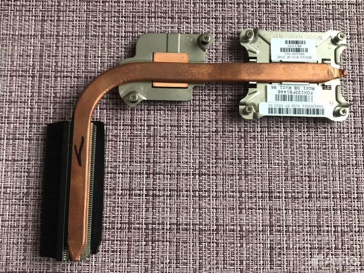 Система охлаждения для ноутбука HP ProBook 4540s