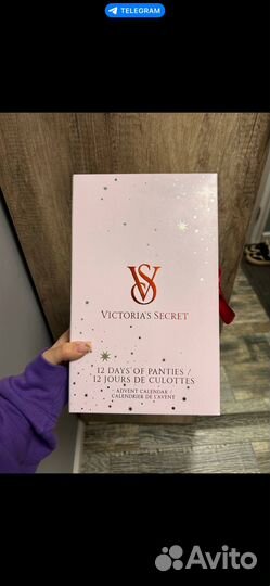 Адвент календарь victoria secret