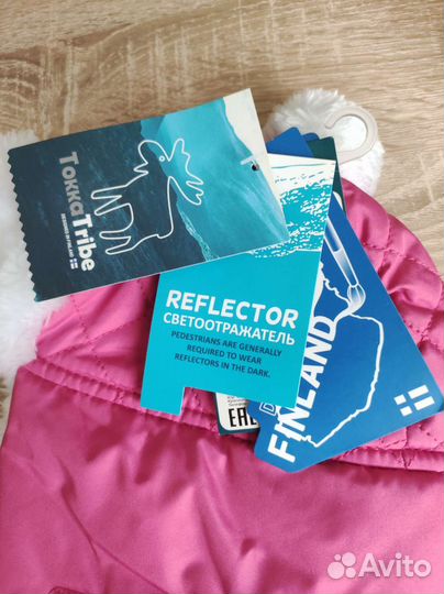 Шапка зимняя для девочки новая