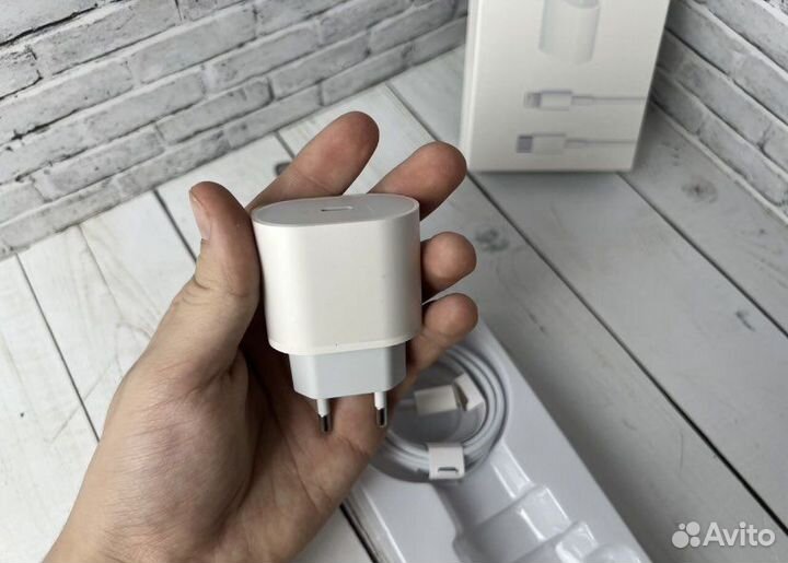 Быстрая зарядка для iPhone 20w + кабель