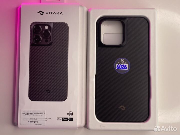 Pitaka iPhone 14 Pro Max. Кевларовый. Оригинал