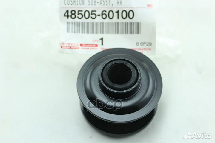 Втулка амортизатора 4850560100 toyota