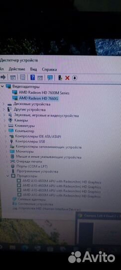 Игровой ноутбук samsung