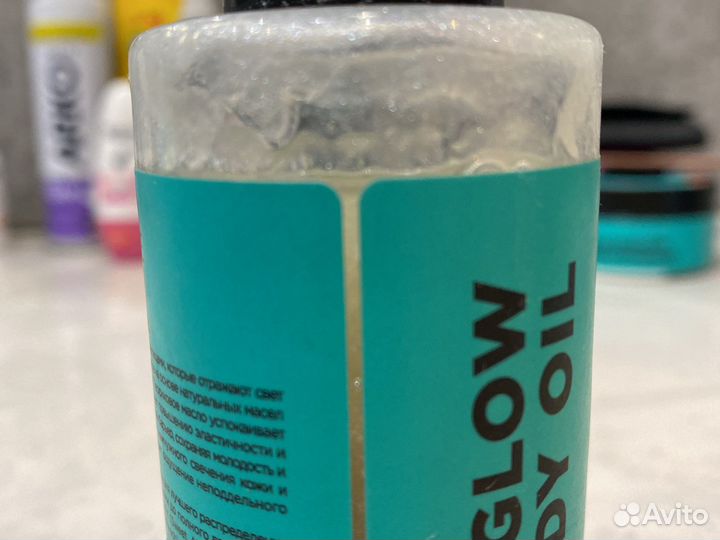 Letique масло-хайлайтер для тела