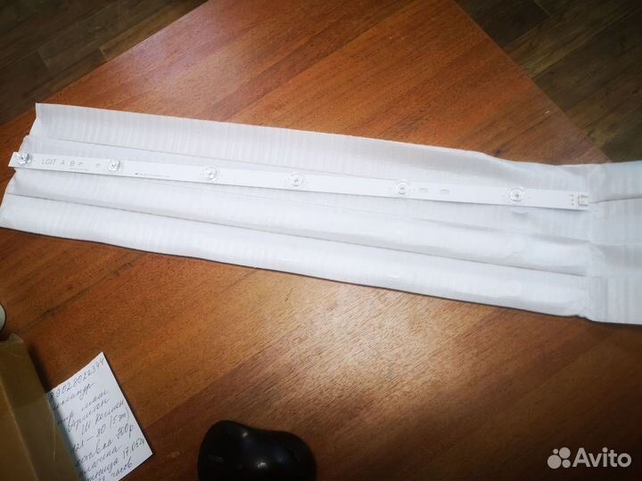 Подсветка на телевизор lg 32