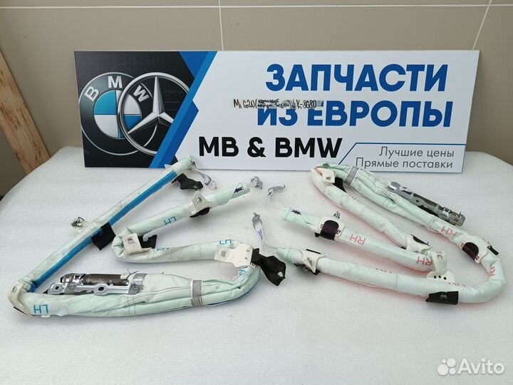 Комплект подушек безопасности BMW 3 G20