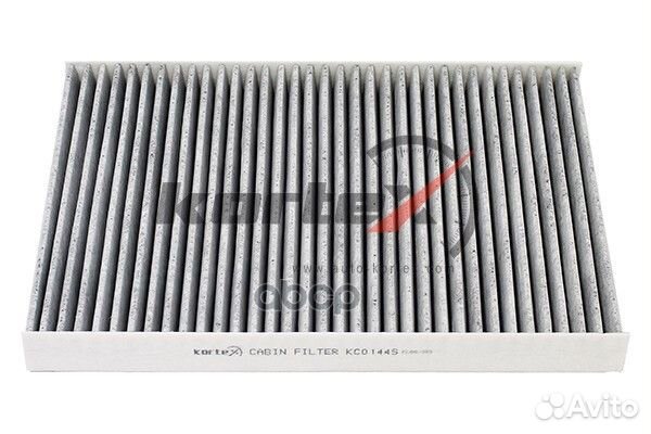 Фильтр салона audi A4/A5/Q5/Q7 16- угольный KC0