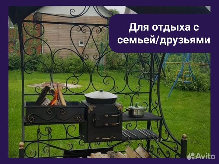 Мангал с крышей от производителя