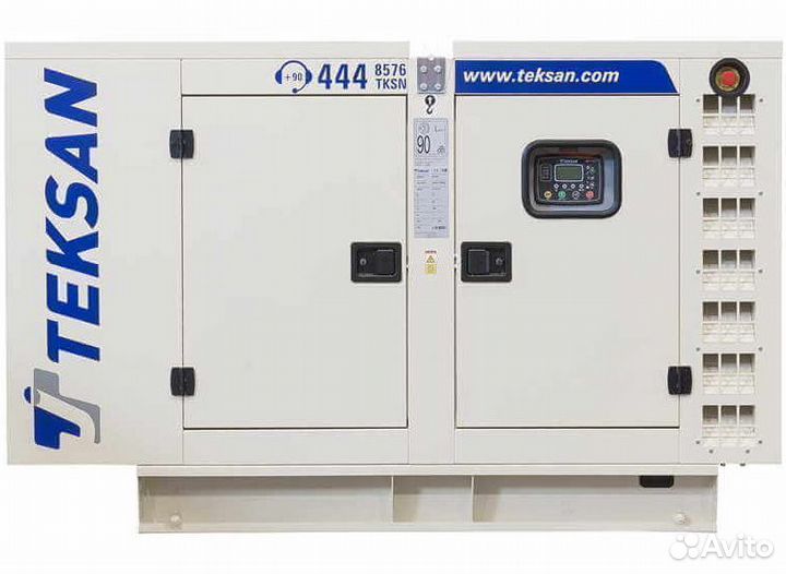 Дизельный генератор 20 квт