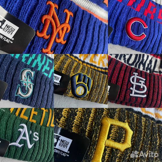 Зимние шапки MLB