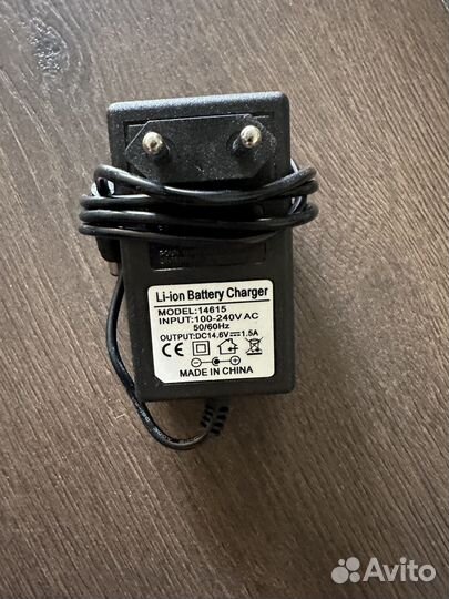 Блок питания