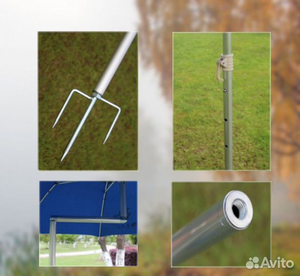 Зонт coolwalk для рыбалки