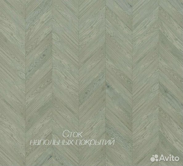 Паркет французская елочка